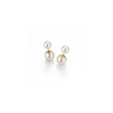 Freshwater Pearl and Gold Stud Earrings