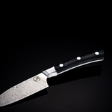 Tribal Handle - Chef Knife Set with Black Walnut Display