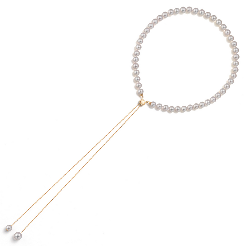 Akoya Pearl and Gold Necklace